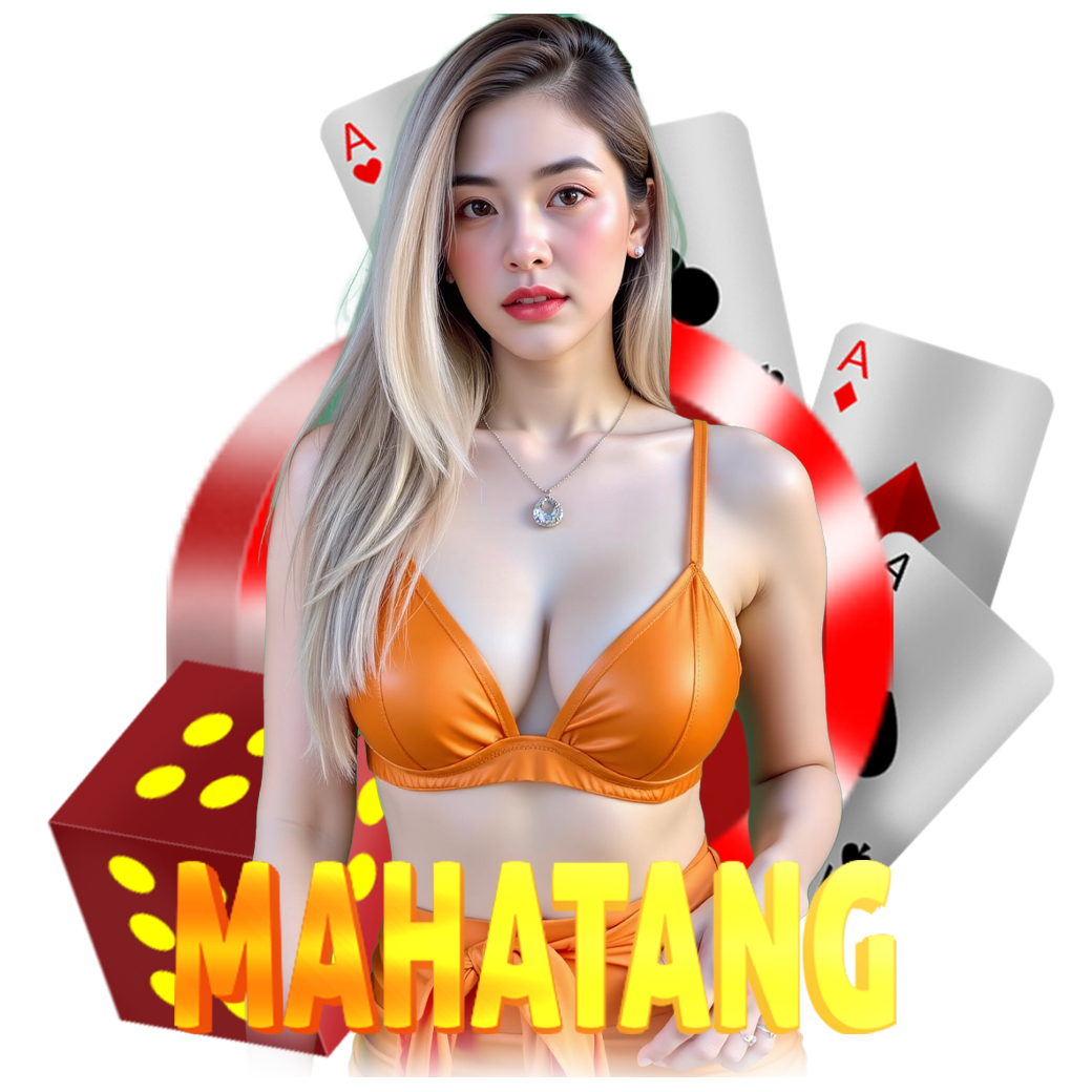 mahatang สมัคร